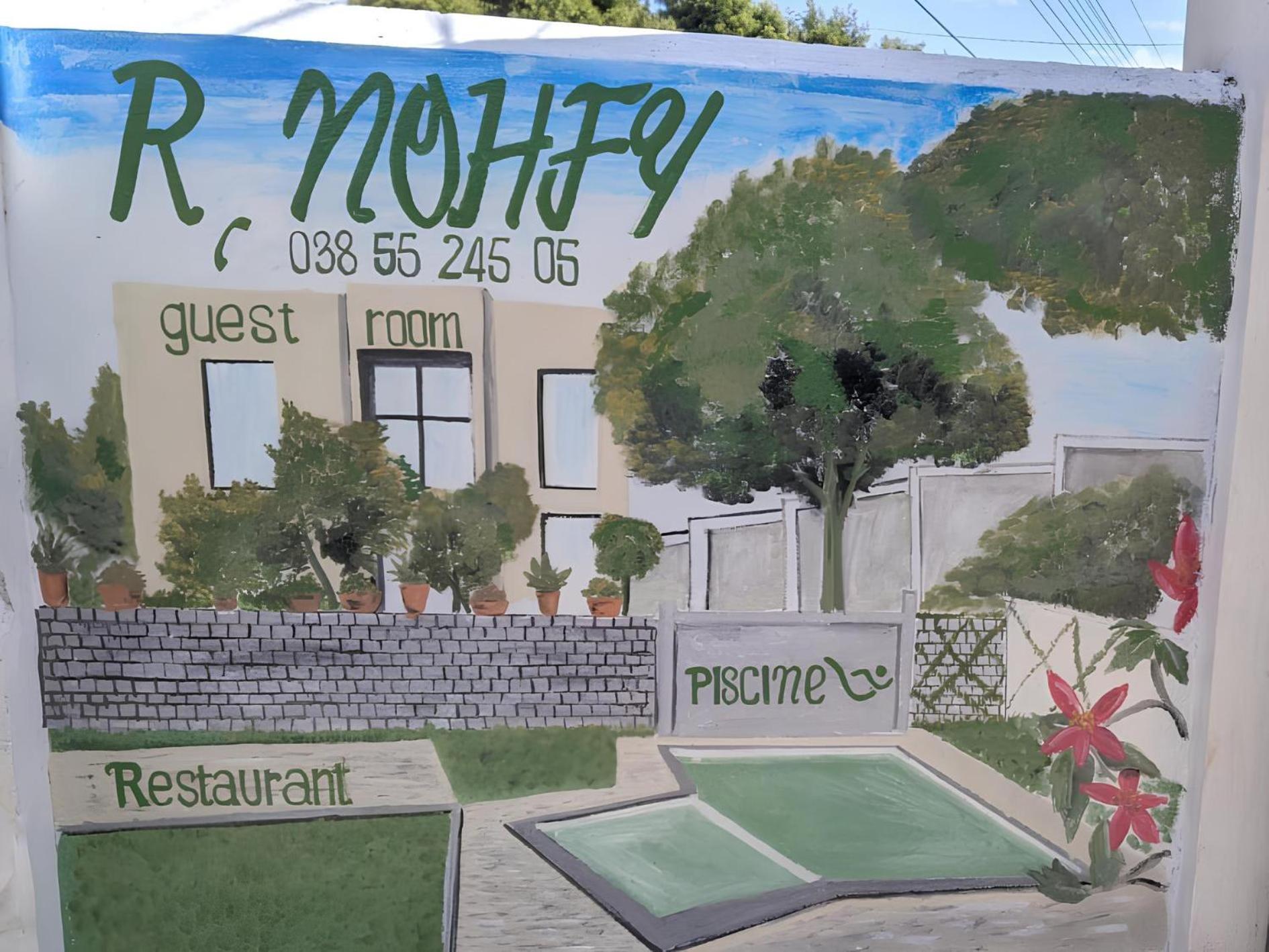 Guest House Nohfy อันตานานารีโว ภายนอก รูปภาพ